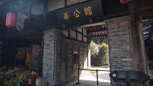 “2019博物馆数字技术展”在沪开幕 推动文物 “创新” 图片6.png